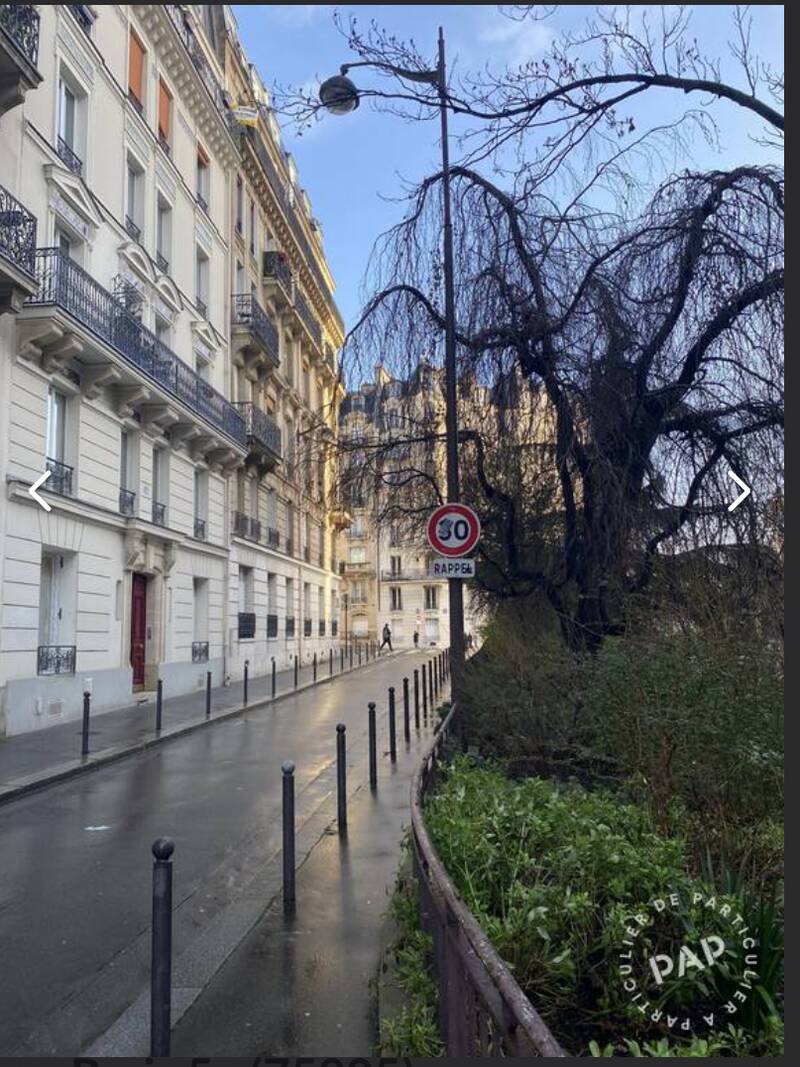Paris 5E (75005)
