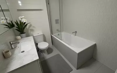 Paris 17E (75017)