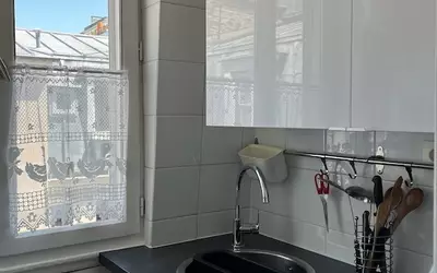 Paris 5E (75005)