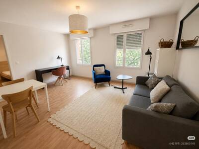 Location appartement 2 pièces Nanterre (92000)