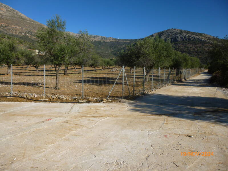 Grèce