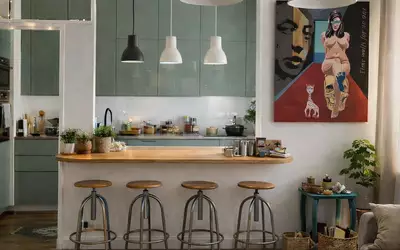 Aubervilliers (93300)