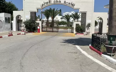 Tunisie