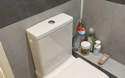 Paris 7E (75007)
