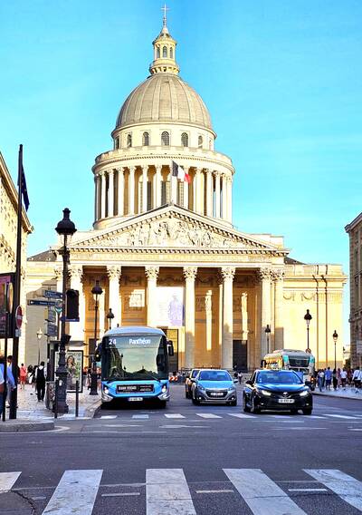Vente appartement 2 pièces Paris 5e