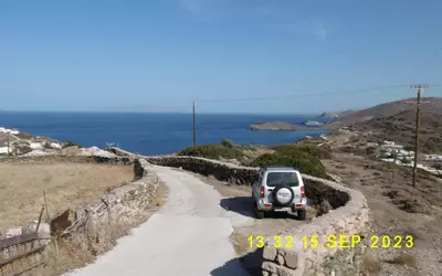 Grèce