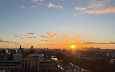 Saint-Denis (93200)