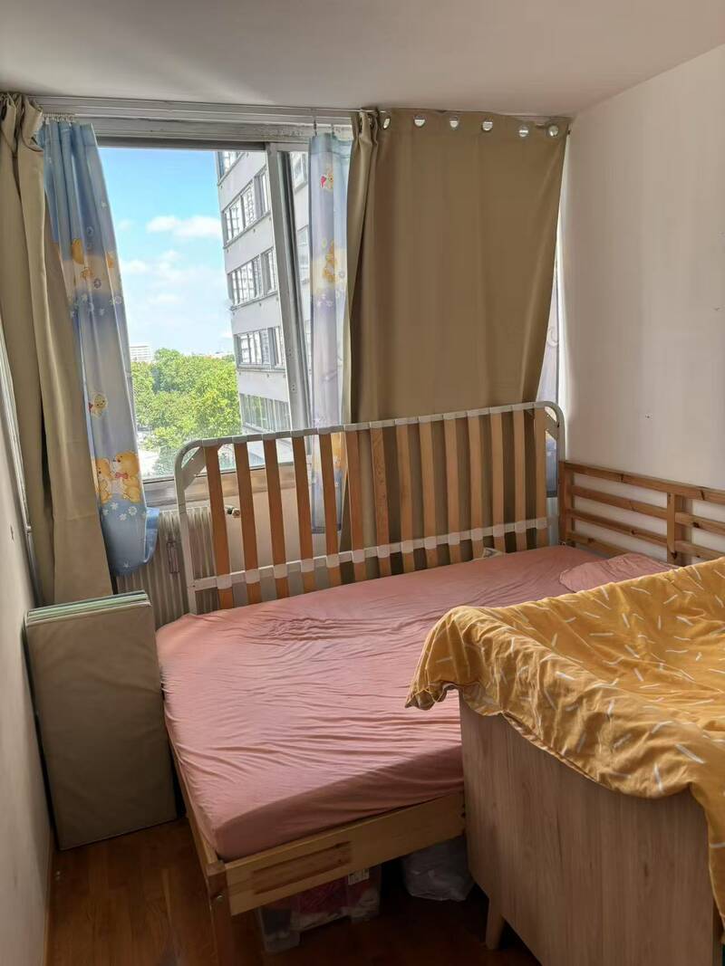 Paris 13E (75013)