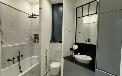 Paris 16E (75016)
