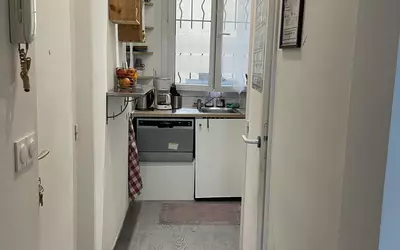 Paris 18E (75018)