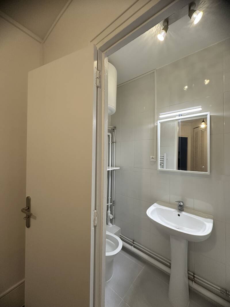 Paris 5E (75005)