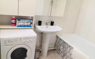 Aulnay-Sous-Bois (93600)