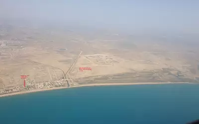 Tunisie