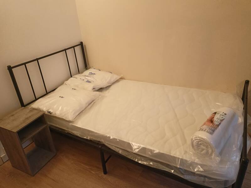 Fresnes (94260)
