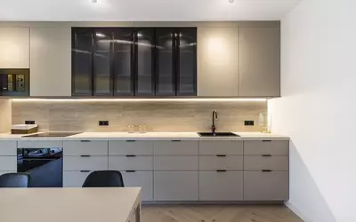 Neuilly-Sur-Seine (92200)