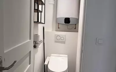 Paris 17E (75017)