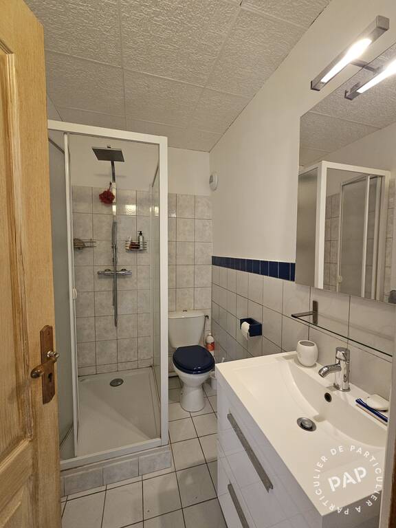 Vente maison 150 m² Chamigny (77260) - 150 m² - 244.000 € | Particulier à Particulier — 8