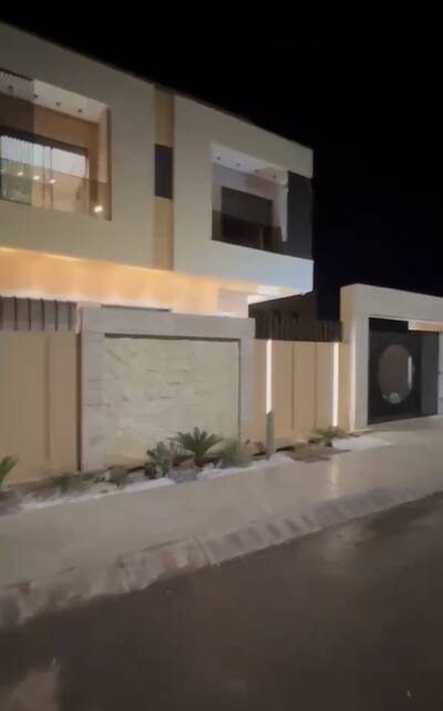 Vente maison 6 pièces Maroc