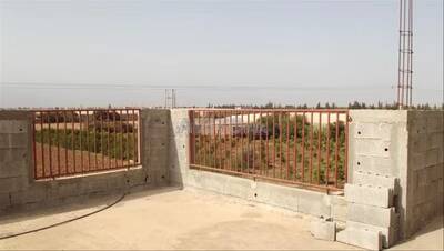 Vente maison 6 pièces Maroc