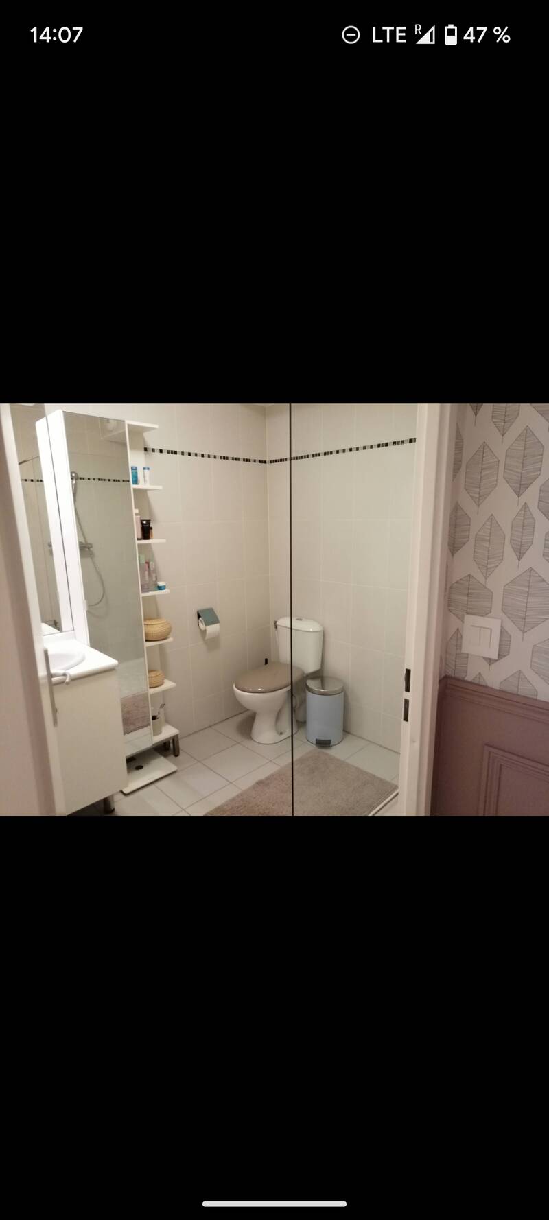 Nanterre (92000)