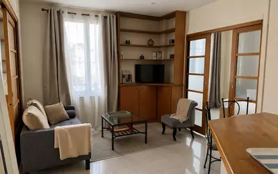 Paris 17E (75017)