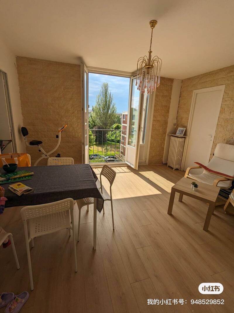 Villejuif (94800)