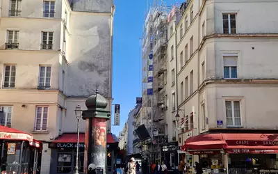Paris 1Er (75001)