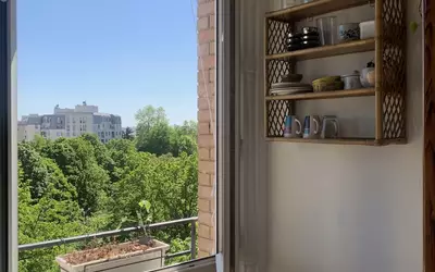 Paris 20E (75020)