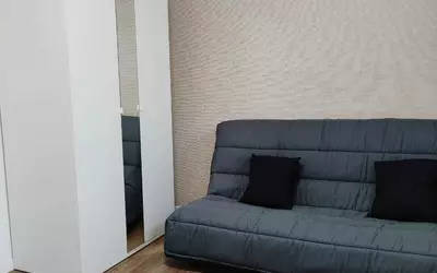 La Courneuve (93120)