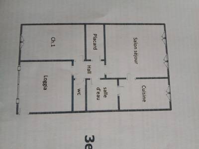 Vente appartement 2 pièces Bron (69500)