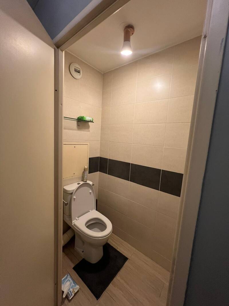 Bobigny (93000)