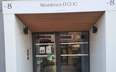 Annemasse Centre (74100)