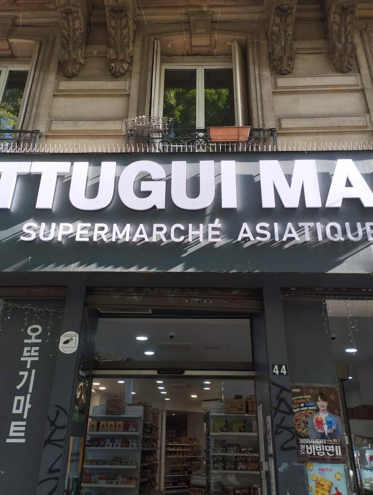 Paris 10E (75010)