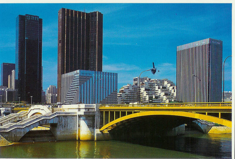 Courbevoie (92400)