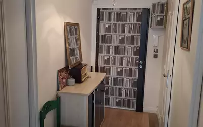 Paris 20E (75020)