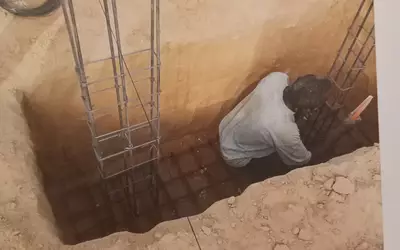 Sénégal
