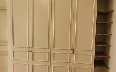 Nantes (44000)
