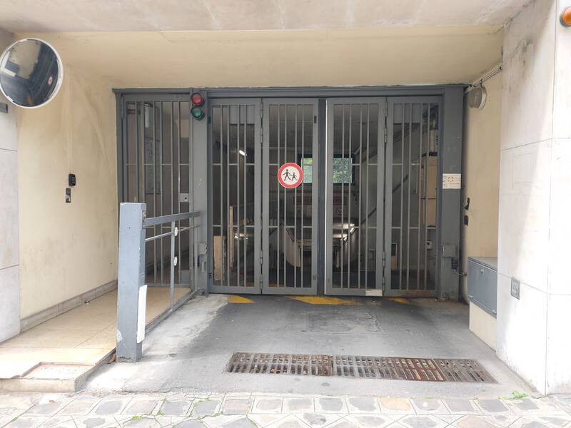 Paris 8E (75008)