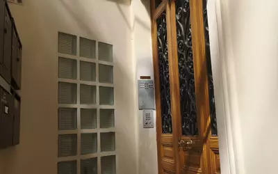 Paris 16E (75016)