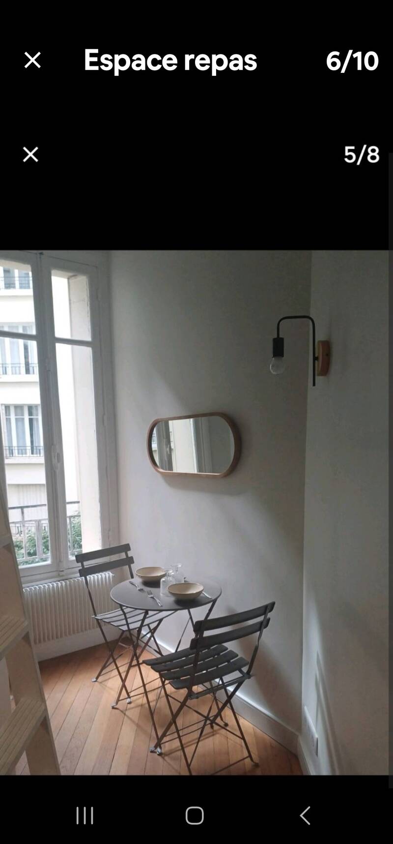 Paris 16E (75016)