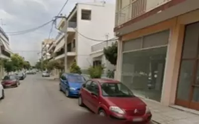 Grèce