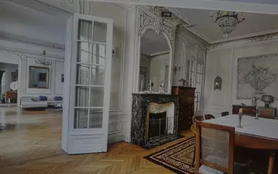 Paris 16E (75016)