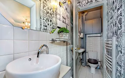 Paris 7E (75007)