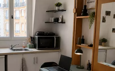 Paris 17E (75017)