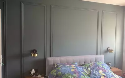 Le Raincy (93340)
