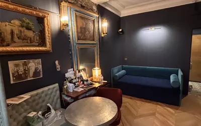 Paris 17E (75017)