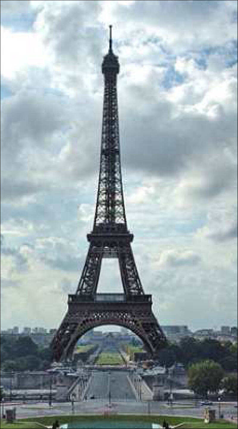 Paris 7E (75007)