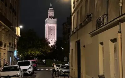 Paris 5E (75005)