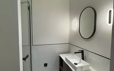 Paris 17E (75017)