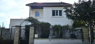 Vente maison 6 pièces Aulnay-sous-Bois (93600)